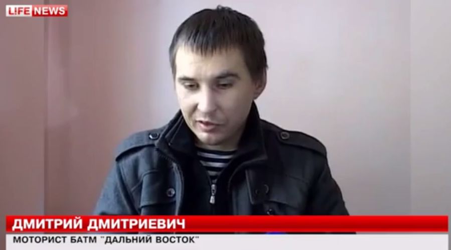 По словам Дмитрия, когда траулер «Дальний Восток» вышел в открытое море, ничто не предвещало беды.