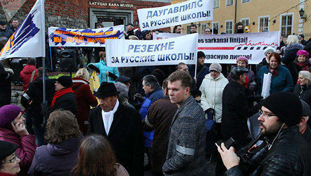 Суд Латвии признал ликвидацию русских школ «законной».