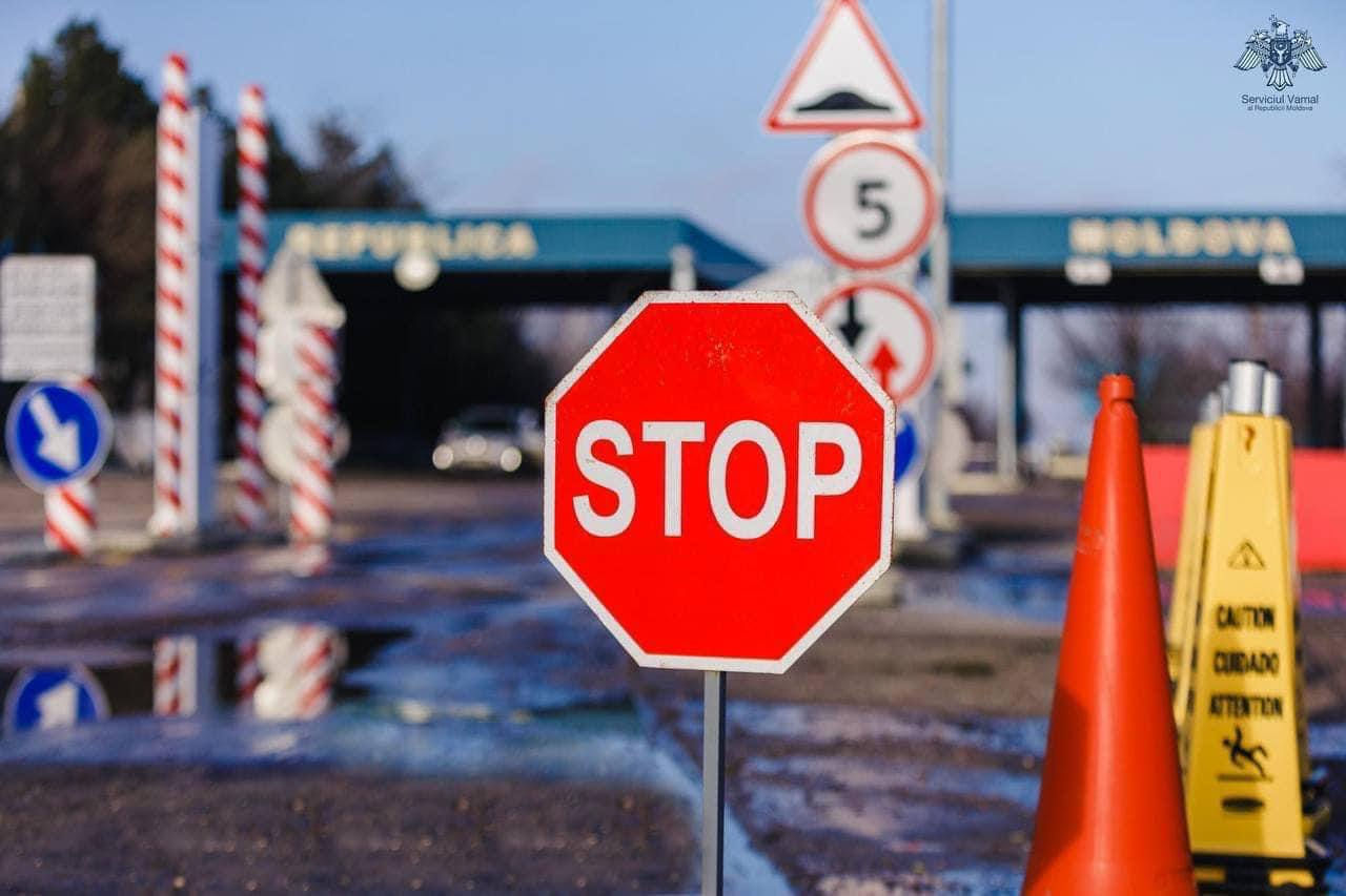 Два КПП на границе с Украиной временно приостановили работу.