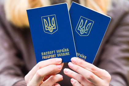 Евросоюз пригрозил Украине отменой безвиза. Фото: Globallookpress.com