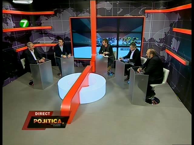 Гости программы «Политика» обсуждали и результаты выборов, в особенности ПСРМ и ПКРМ.