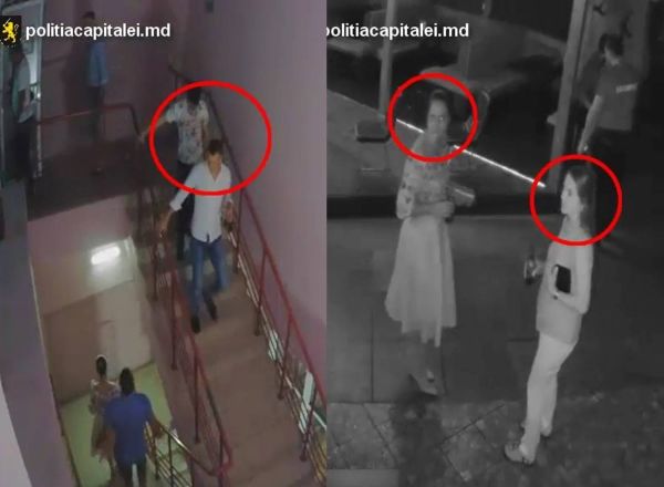 Полиция просит граждан, которые узнали молодых людей, позвонить по номеру 0 696 76 136. Фото: politiacapitalei.md.