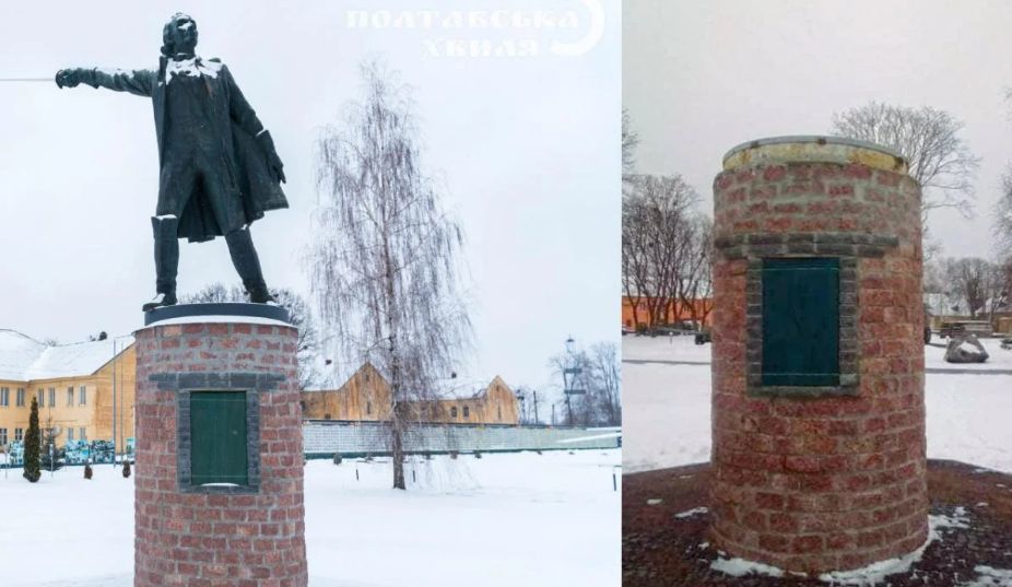 В Украине демонтировали памятник Суворову.