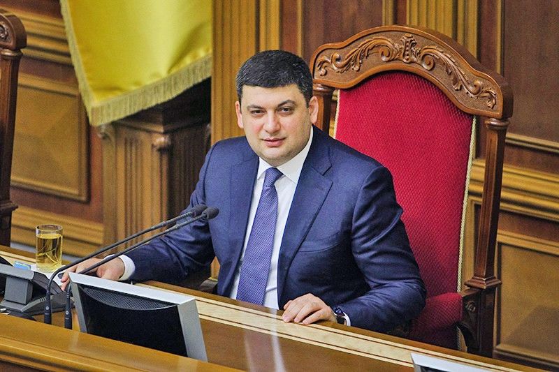 Премьер-министр Украины Владимир Гройсман.
