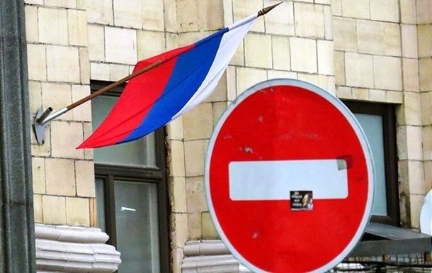 В санкционный список внесены 149 человек и 38 компаний.