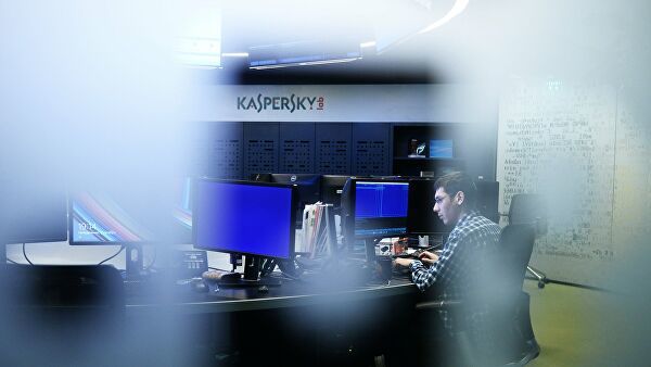 "Лаборатория Касперского" обнаружила новый троян.