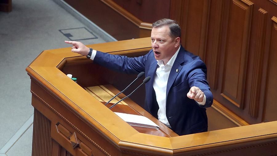 Депутат Верховной Рады Олег Ляшко.