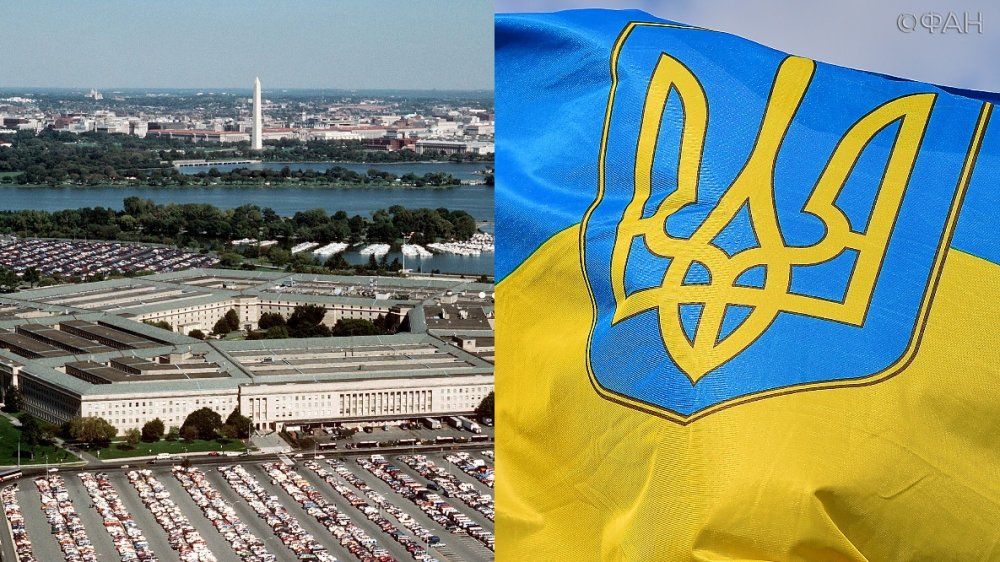 Пентагон выступил за сохранение военной помощи Украине.