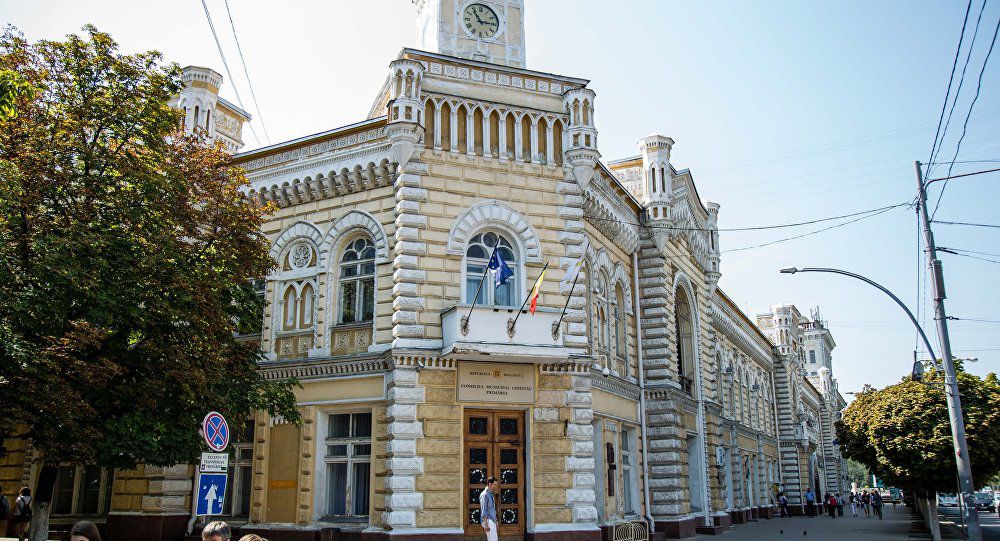 Сотрудники кишиневской примэрии не получают зарплату.
