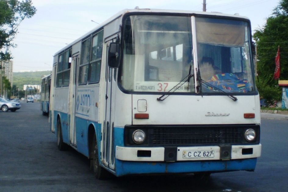 Тендер на поставку автотранспортных средств выиграла голландская компания.