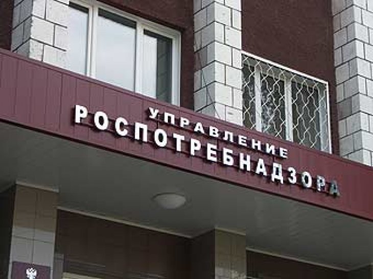 В последнее время Роспотребнадзор все чаще запрещает те или иные продукты.