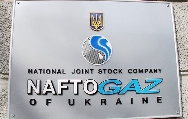 Нафтогаз "добавил" к долгу Газпрома $400 миллионов.