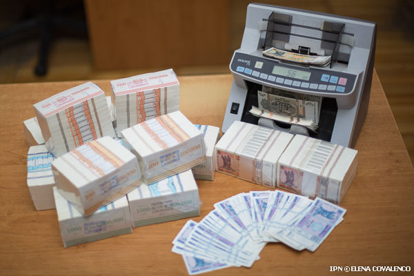 Согласно решению правительства, взносы должны быть уплачены в 71 организацию.