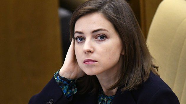 Экс-прокурор Крыма и депутат Госдумы Наталья Поклонская.