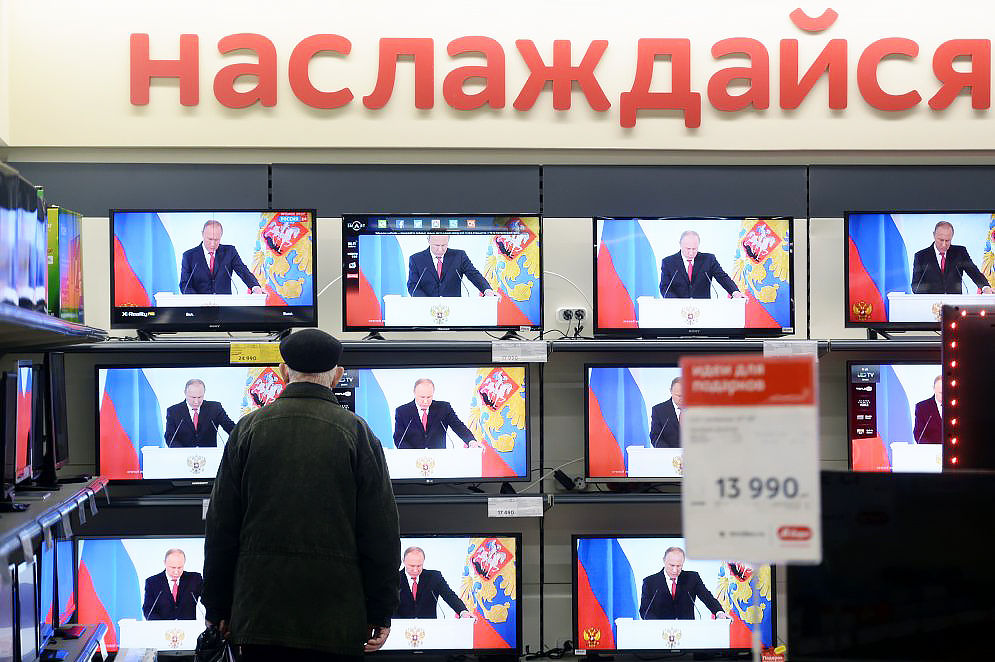 Россия готова потратить 21,6 млн рублей (более 218 тысяч евро) на 30-секундные видеоролики о российской помощи.