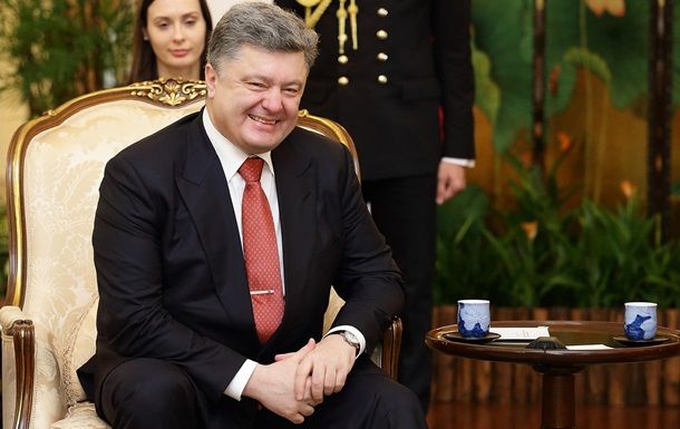 Порошенко: Теперь не Кремль определяет цену на газ.