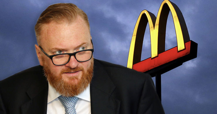 В Госдуме назвали бургеры McDonald's «бутербродами зла». Коллаж: Point.md
