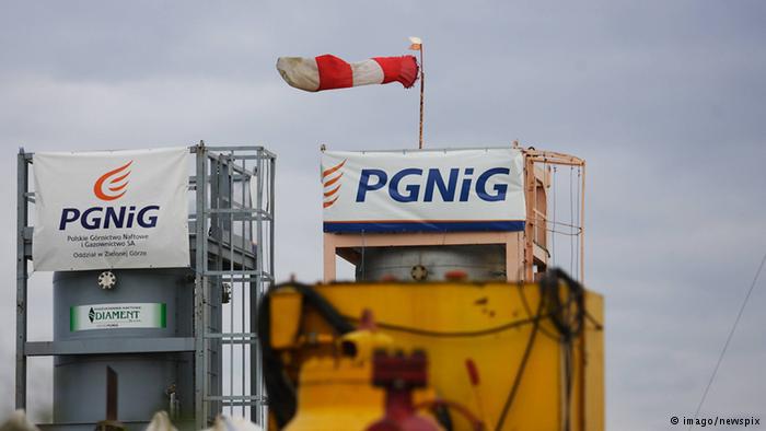 О снижении объемов получаемого из России газа заявляли в последние дни также Германия, Австрия и Словакия.