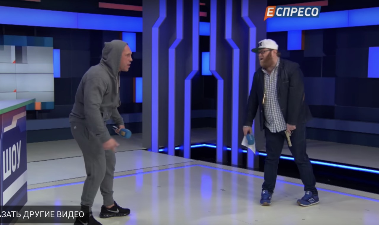 "Чудо в трениках": в соцсетях высмеяли рэп-баттл с советником Авакова.
