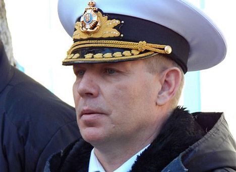 Гайдук был задержан 19 марта.  Фото: news.mail.ru