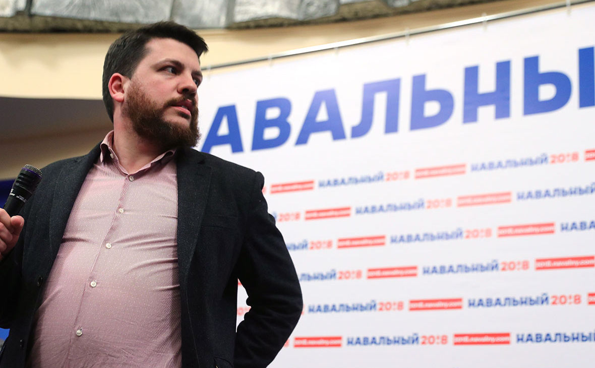 Главу региональных штабов Навального объявили в России в розыск.