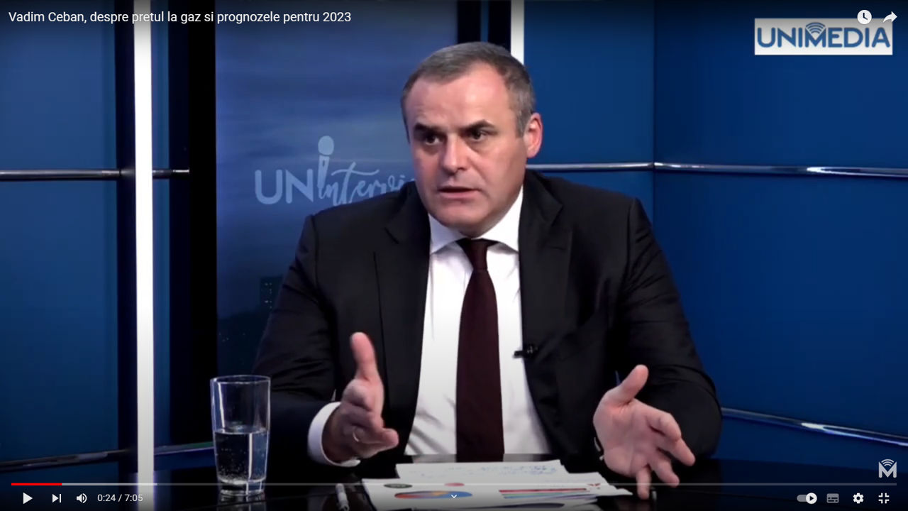 Глава Moldovagaz Вадим Чебан.