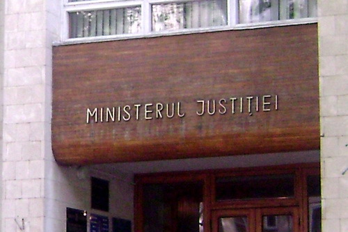 Министерство юстиции проверит деятельность группы государственных нотариусов.