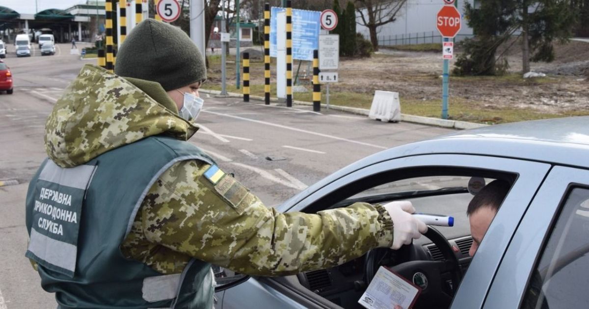 Минздрав Украины вернул Молдову в зеленую зону.