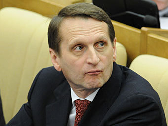 Председатель Государственной Думы Российской Федерации Сергей Нарышкин. Фото: lenta.ru