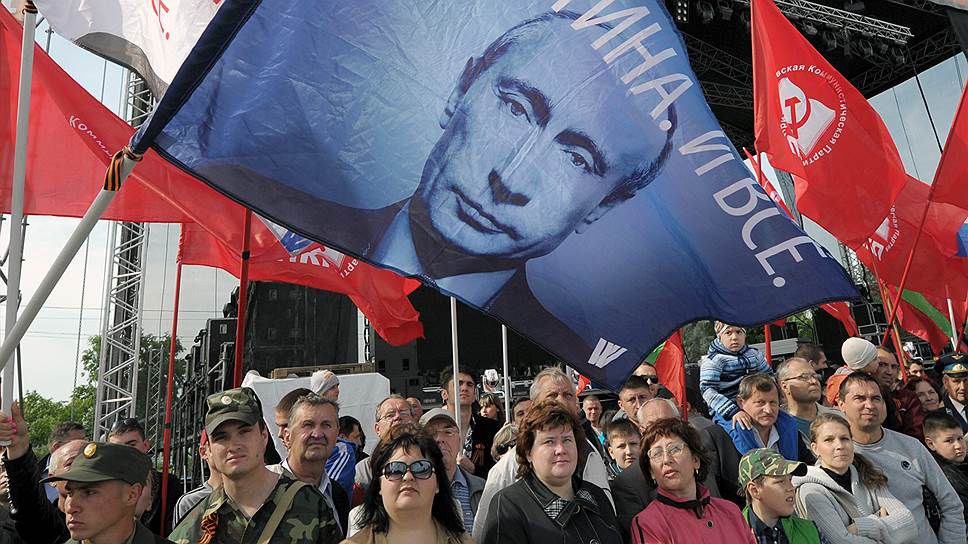 Transnistria se pregăteşte activ pentru alegerile prezidenţiale din Rusia. 