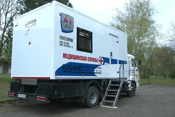 С 17 февраля по 6 марта в Бендерах будет работать передвижной флюорограф.