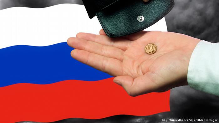 Автор считает, что все валюты стран региона наверняка продолжат падать.  Фото: dw.de