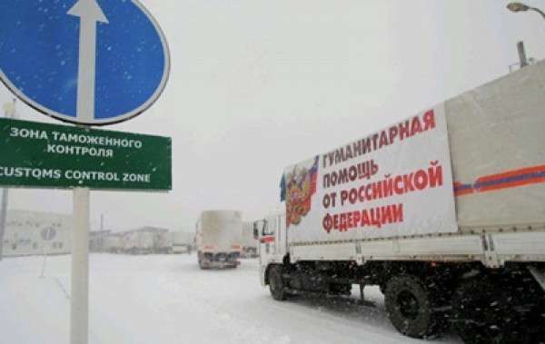 Десятый гуманитарный конвой привезет в ДНР и ЛНР новогодние подарки, заявили в МЧС России.