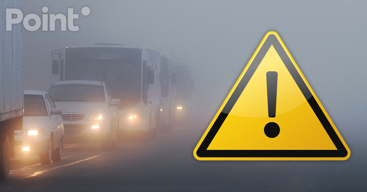 Avertizare meteorologică: Cod Galben de ceață pe teritoriul Moldovei.
