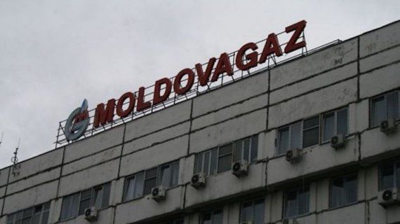 Мероприятия проводятся в рамках уголовного дела.