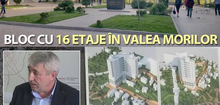 În parcul Valea Morilor ar putea fi construit un bloc cu 16 etaje. Foto: Salvați Chișinăul Verde