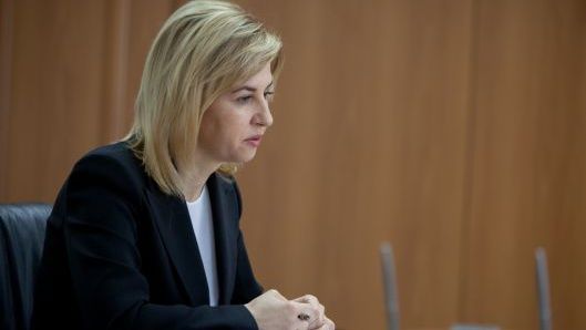 Влах: В Гагаузии пройдет съезд в защиту молдавской государственности.