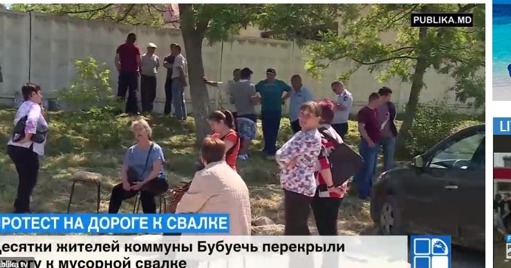 Десятки жителей коммуны Бубуечь перекрыли дорогу к мусорной свалке.