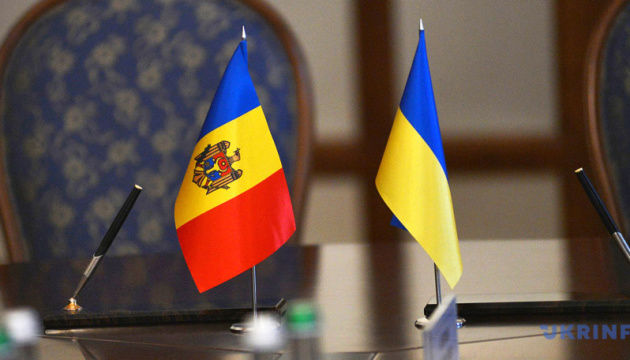 Молдова отправила в Украину новую партию гуманитарной помощи.