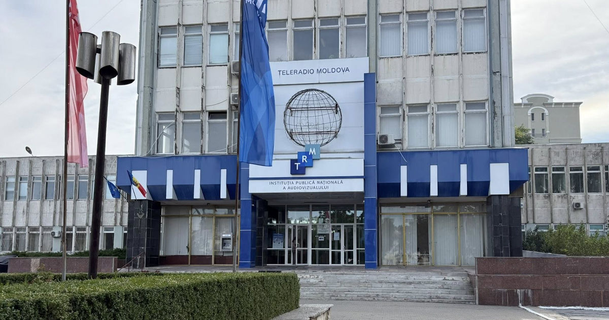 Интервью на должность генерального директора TRM состоится 22 сентября.