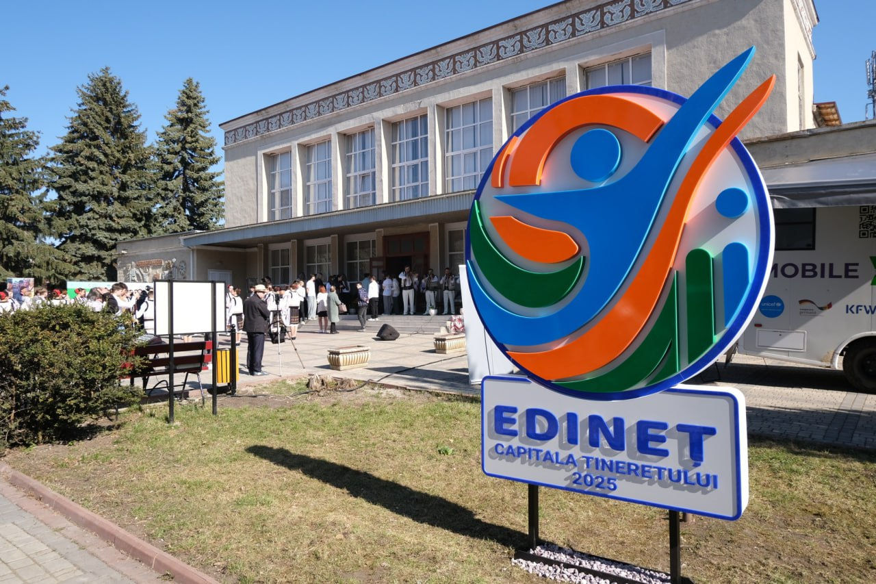 Единцы стали молодежной столицей Молдовы в 2025 году.