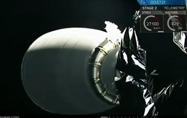 SpaceX запустила ракету Falcon 9 со спутниками.