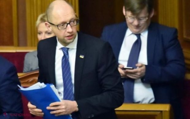 Coaliția prooccidentală a pierdut majoritatea în Rada ucraineană. Foto: adevarul.ro
