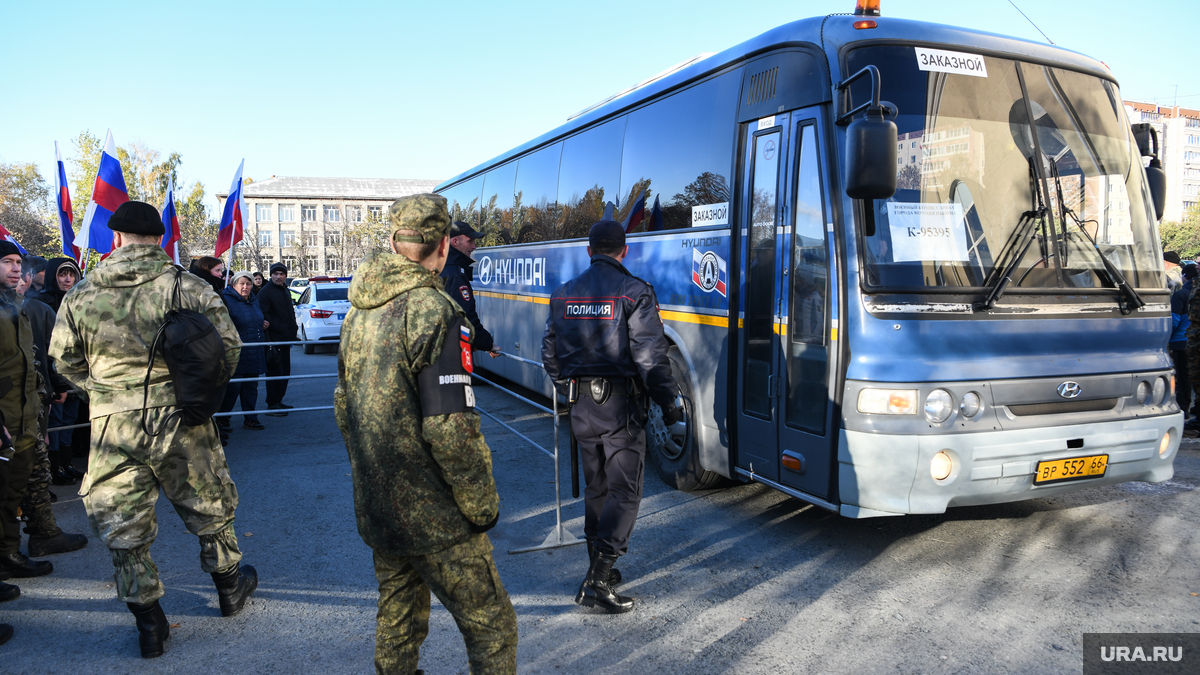 Часть регионов России уже завершила мобилизацию.