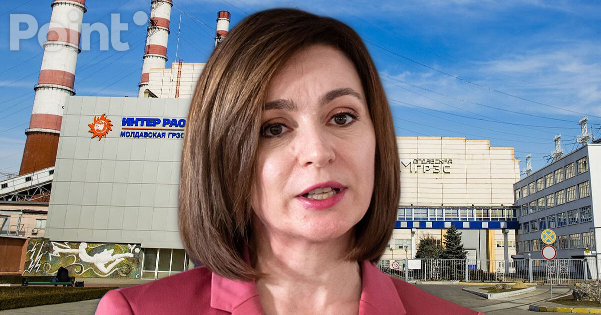 Sandu: Nu cred că Moldova va reveni la achizițiile de energie electrică de la MGRES.