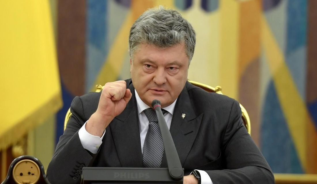Действующий президент Украины Петр Порошенко.