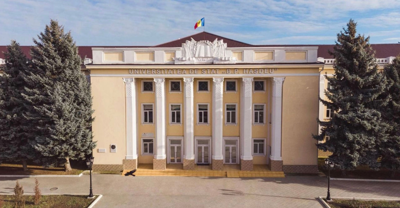 В Кагуле создали петицию с требованием остановить реорганизацию университета