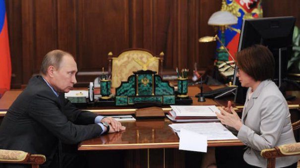 Elvira Nabiullina, guvernatorul Băncii Centrale din Rusia.