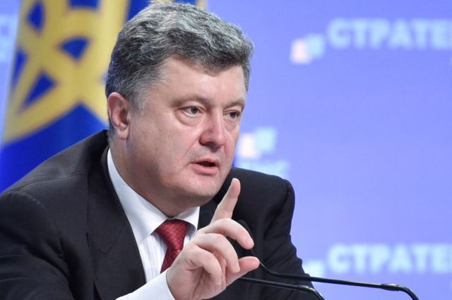 Президент Украины Петр Порошенко.