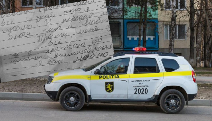 Опубликованы прощальные записки погибших в Бельцах девушек. Коллаж: Point.md